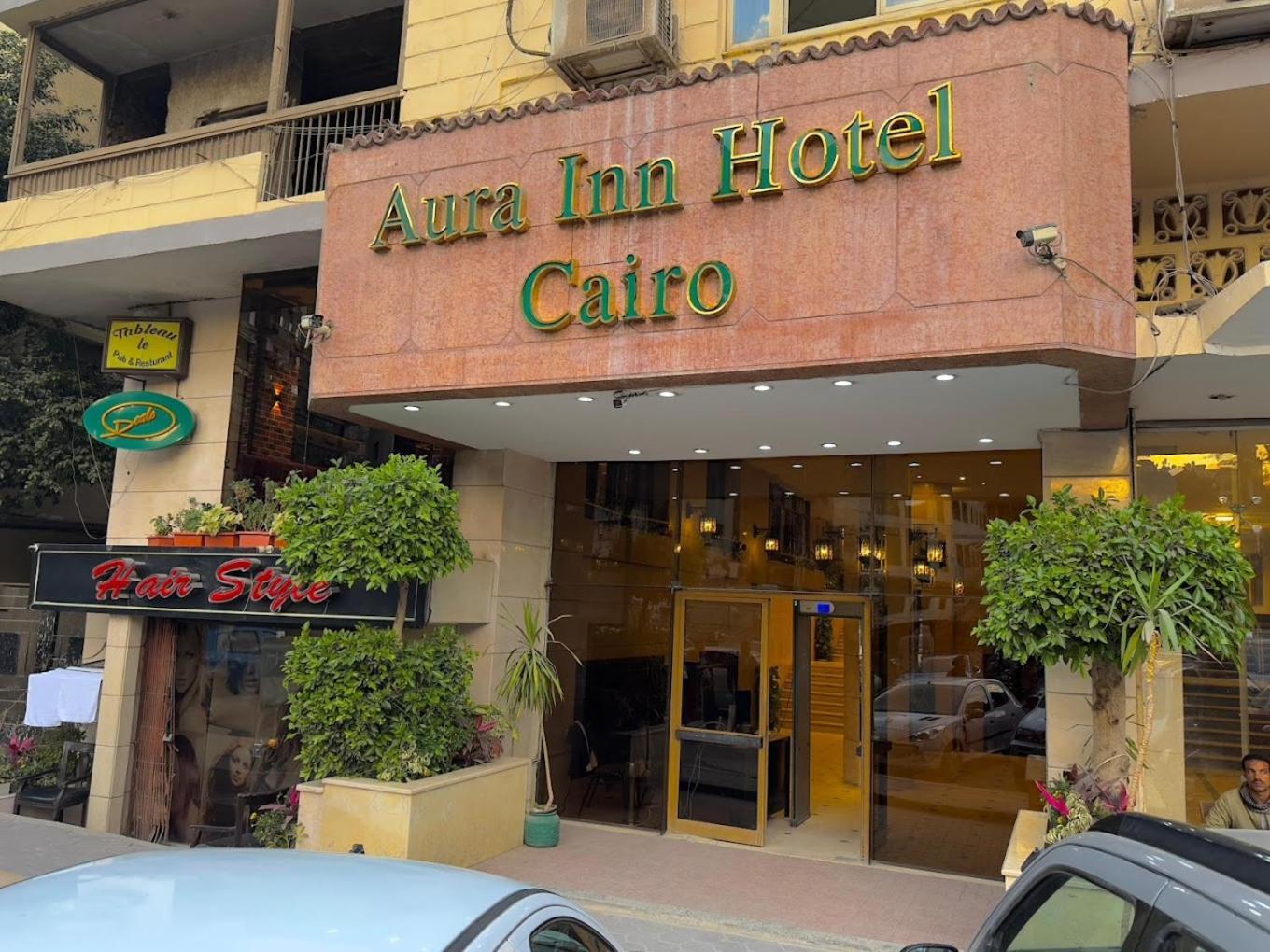 Aura Inn Hotel Cairo Giza Extérieur photo