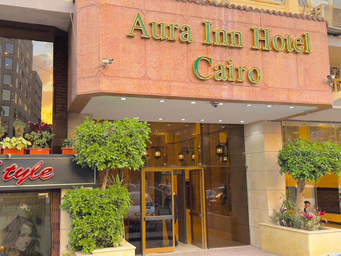 Aura Inn Hotel Cairo Giza Extérieur photo