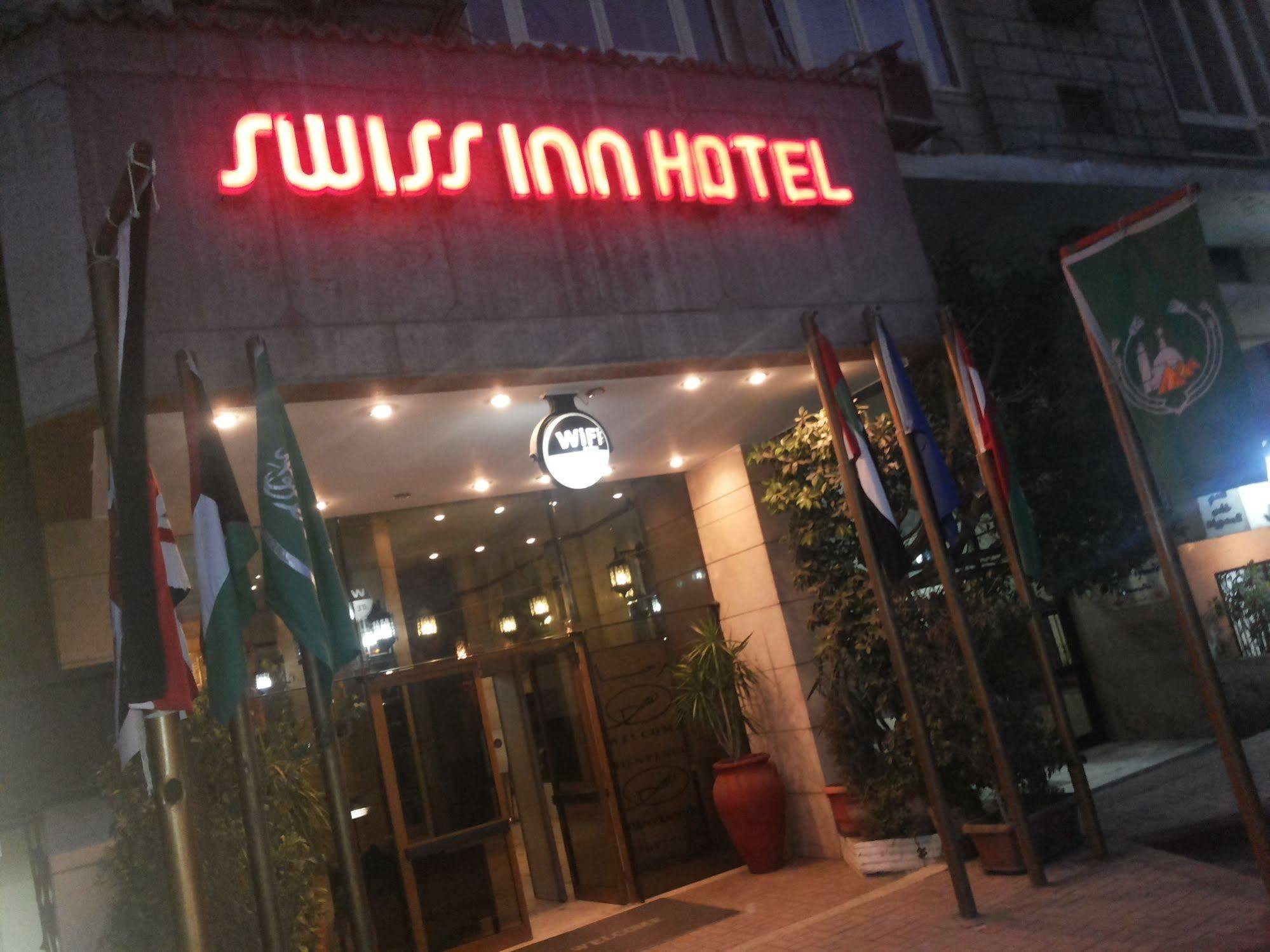 Aura Inn Hotel Cairo Giza Extérieur photo
